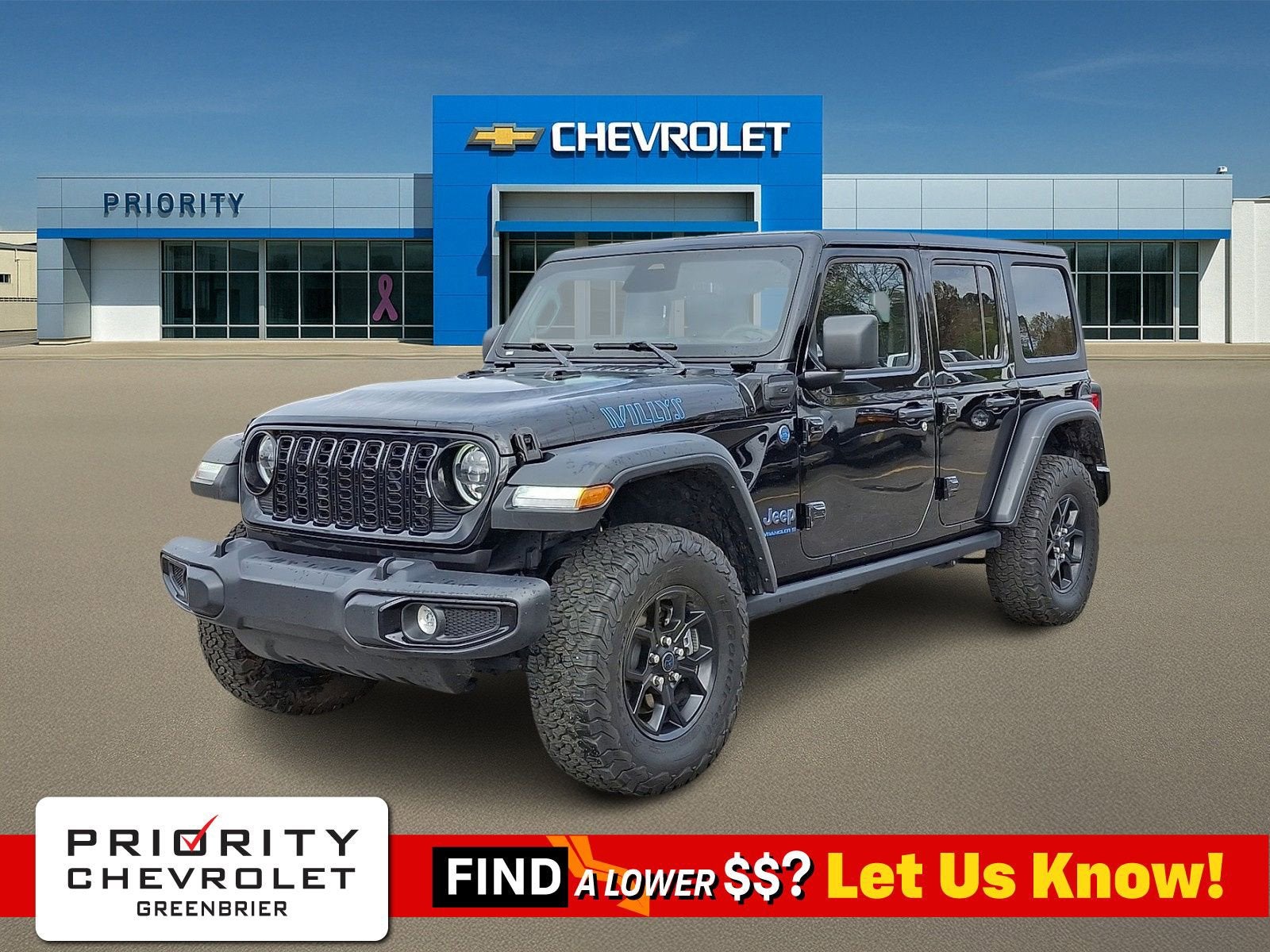 2025 Jeep Wrangler 4xe Willys 4xe