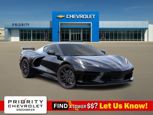 2026 Chevrolet Corvette Stingray 1LT