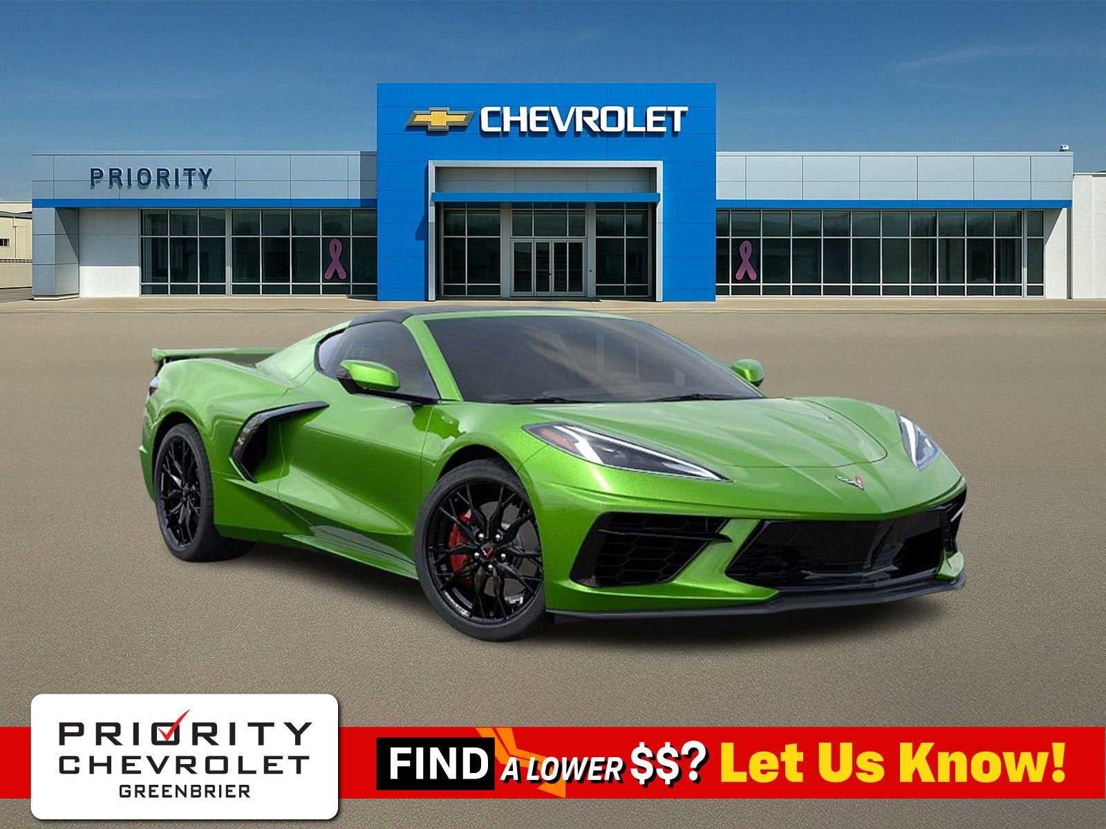 2026 Chevrolet Corvette Stingray 1LT