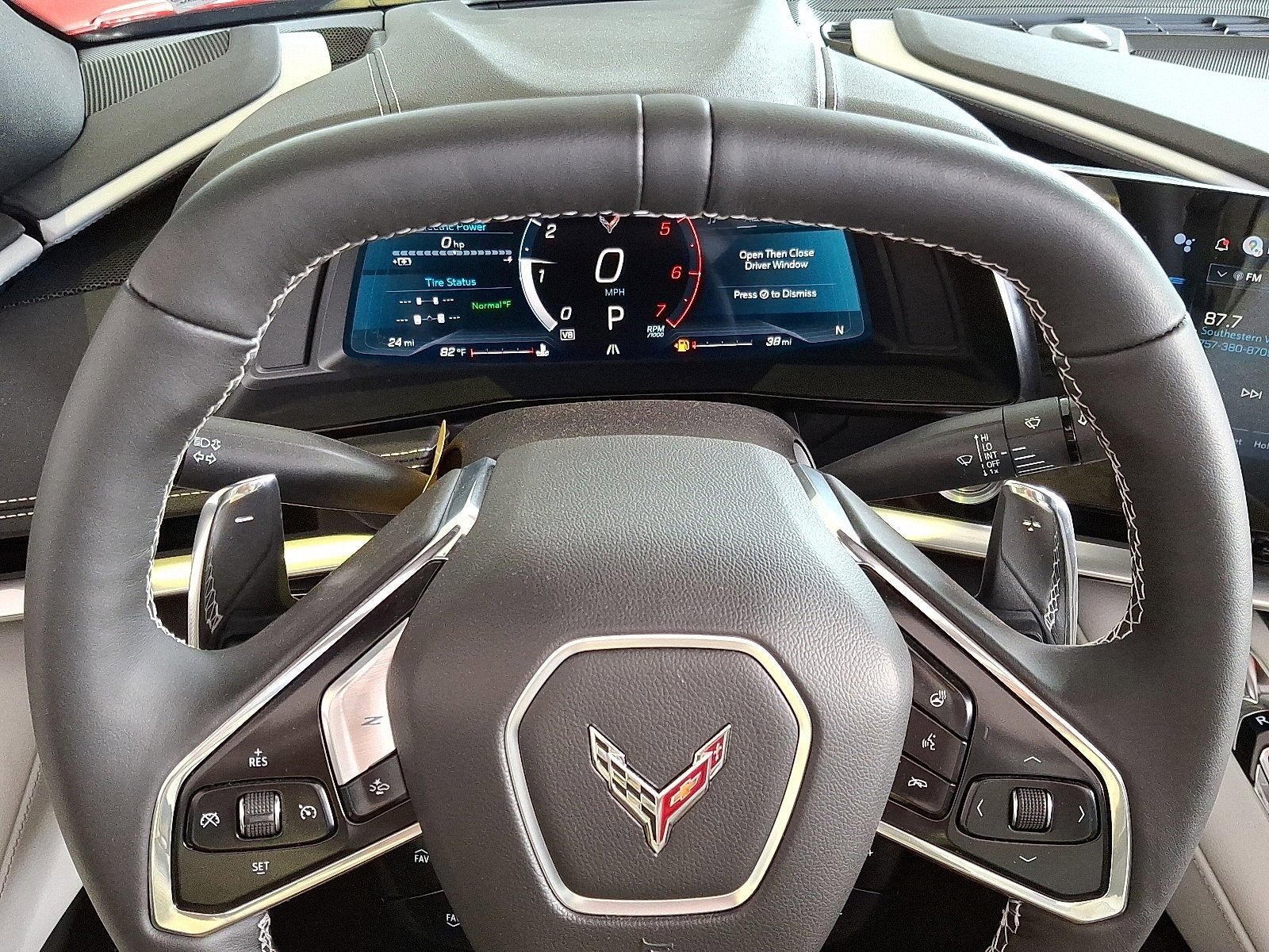 2024 Chevrolet Corvette E-Ray 2LZ