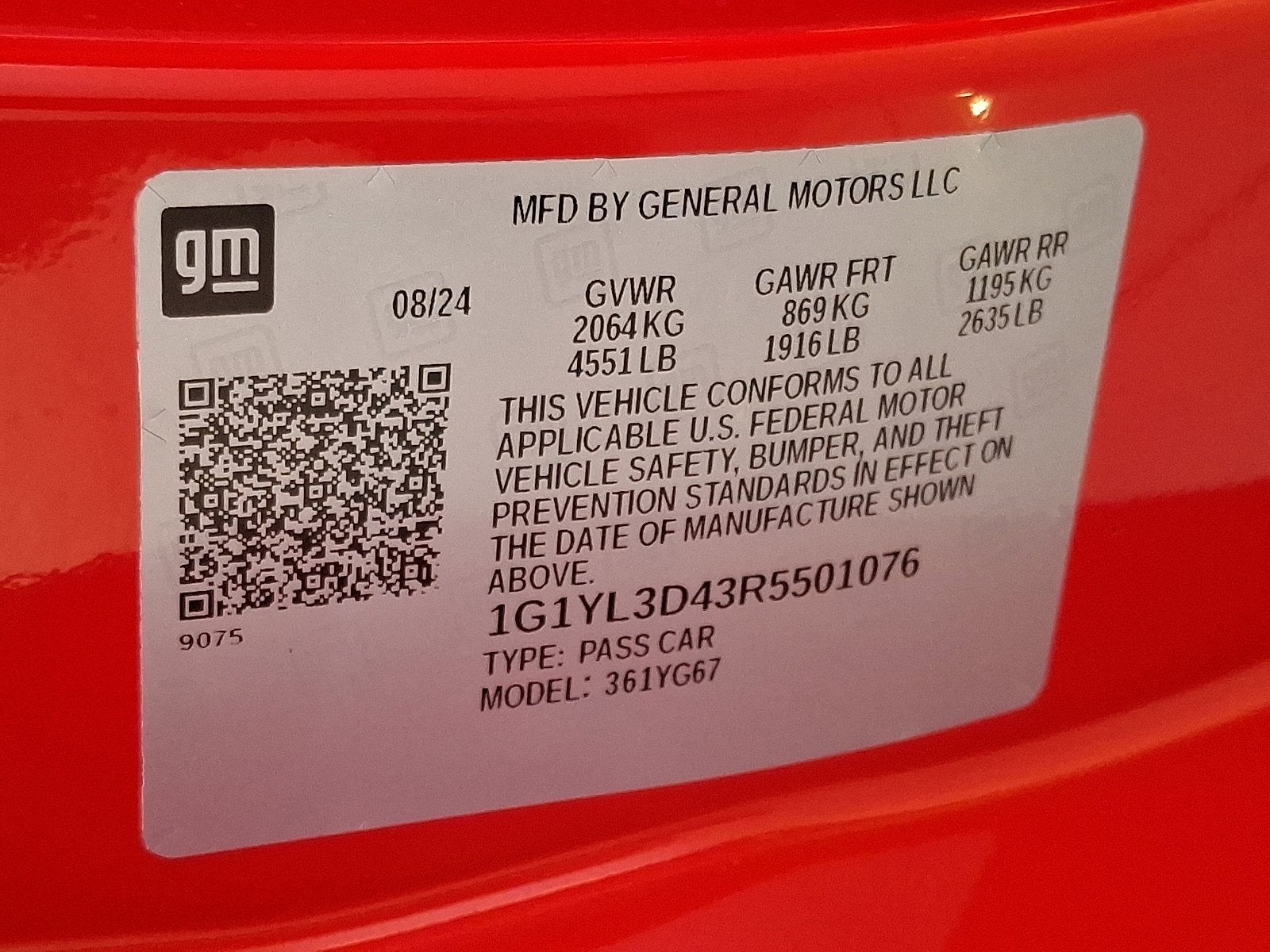 2024 Chevrolet Corvette E-Ray 2LZ