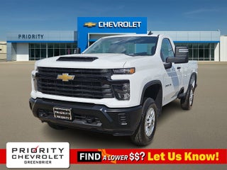 2025 Chevrolet Silverado 2500 HD WT