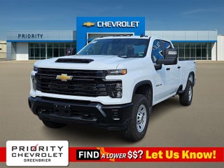 2025 Chevrolet Silverado 2500 HD WT