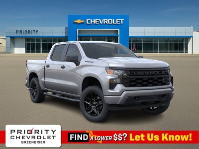 2026 Chevrolet Silverado 1500 Custom