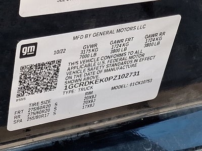 2023 Chevrolet Silverado 1500 LT (2FL)