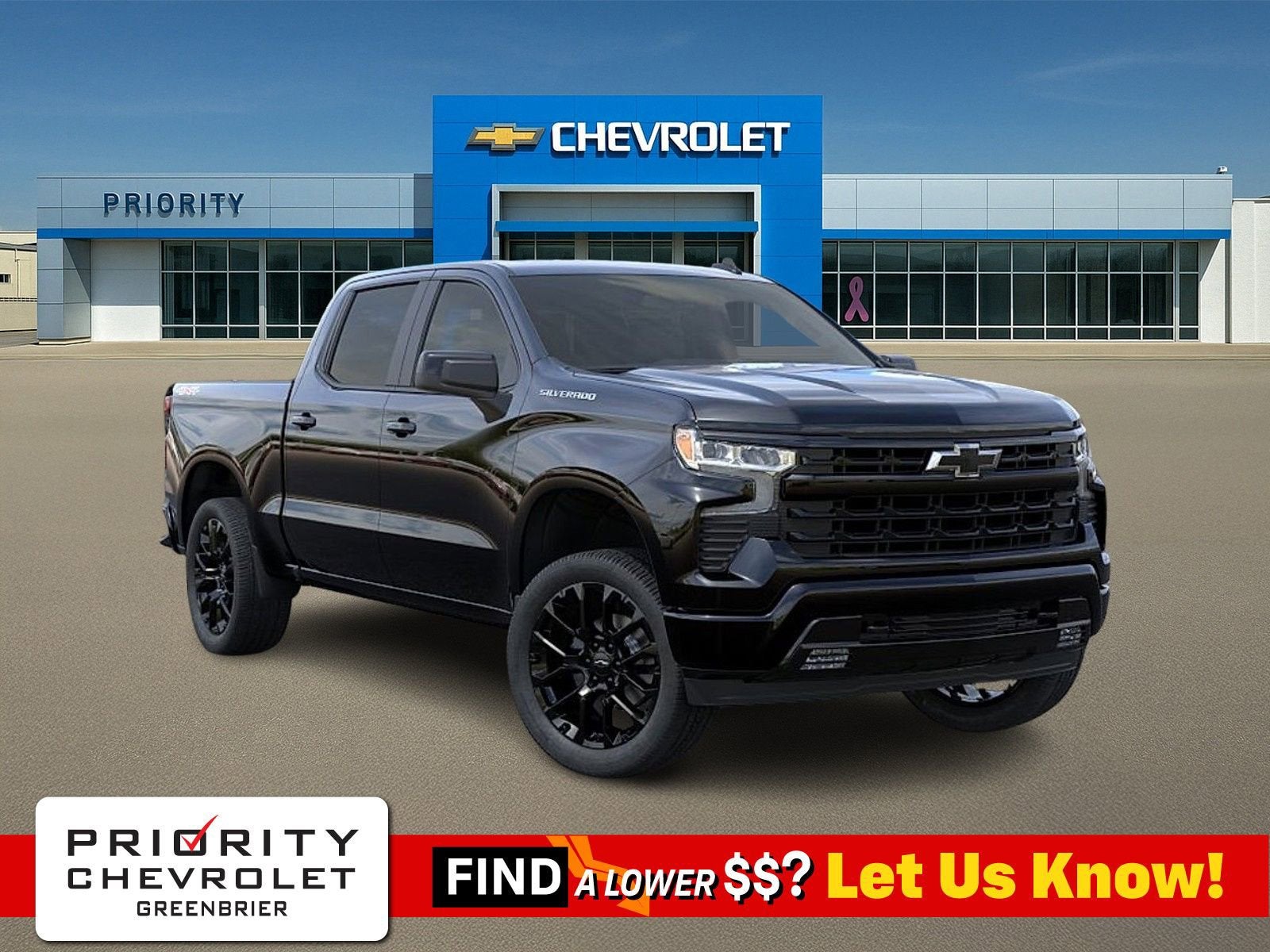 2026 Chevrolet Silverado 1500 RST