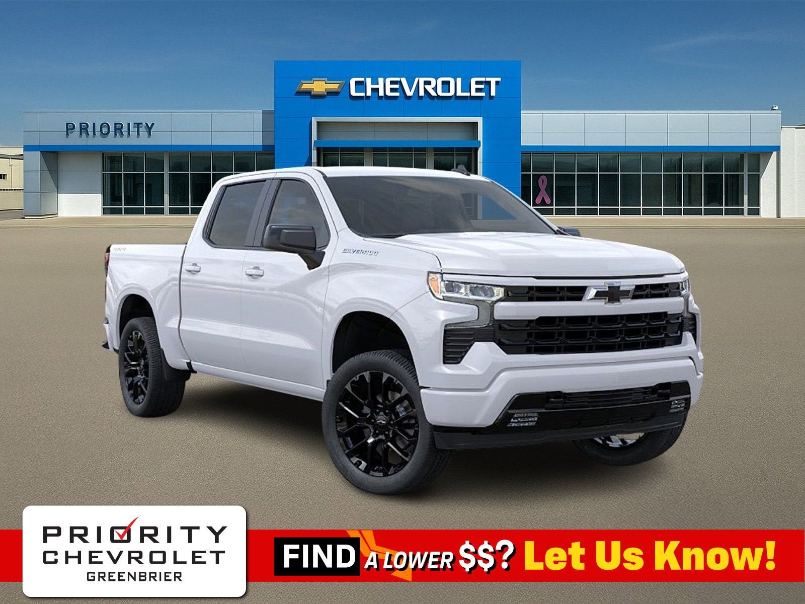 2026 Chevrolet Silverado 1500 RST
