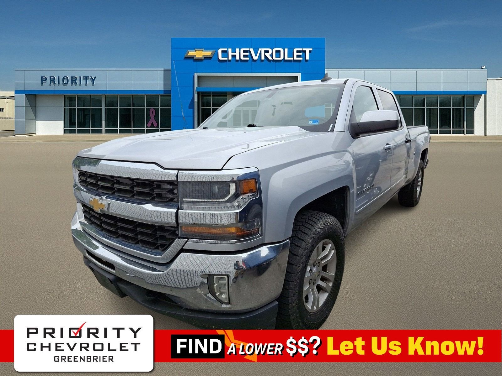 2016 Chevrolet Silverado 1500 LT