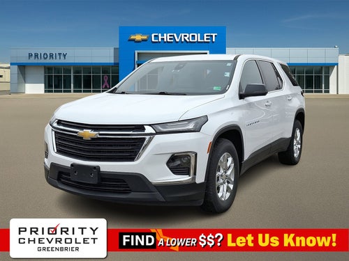 2023 Chevrolet Traverse LS