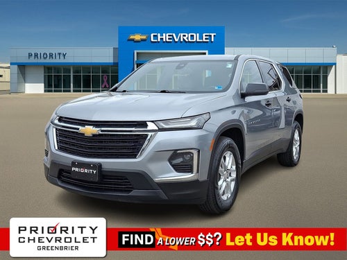 2023 Chevrolet Traverse LS