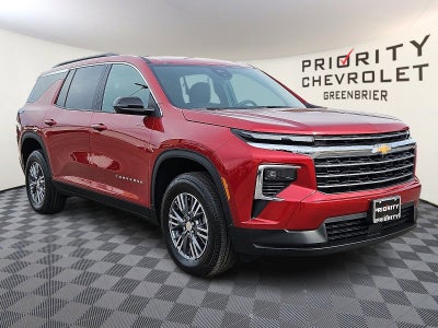 2026 Chevrolet Traverse LT