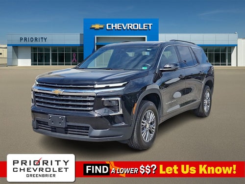 2025 Chevrolet Traverse LT