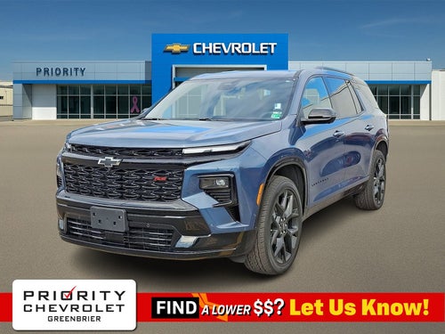 2026 Chevrolet Traverse RS