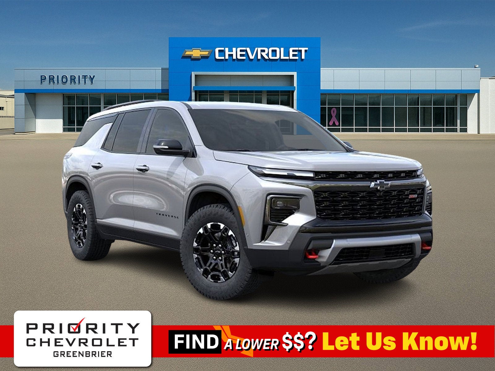2027 Chevrolet Traverse Z71