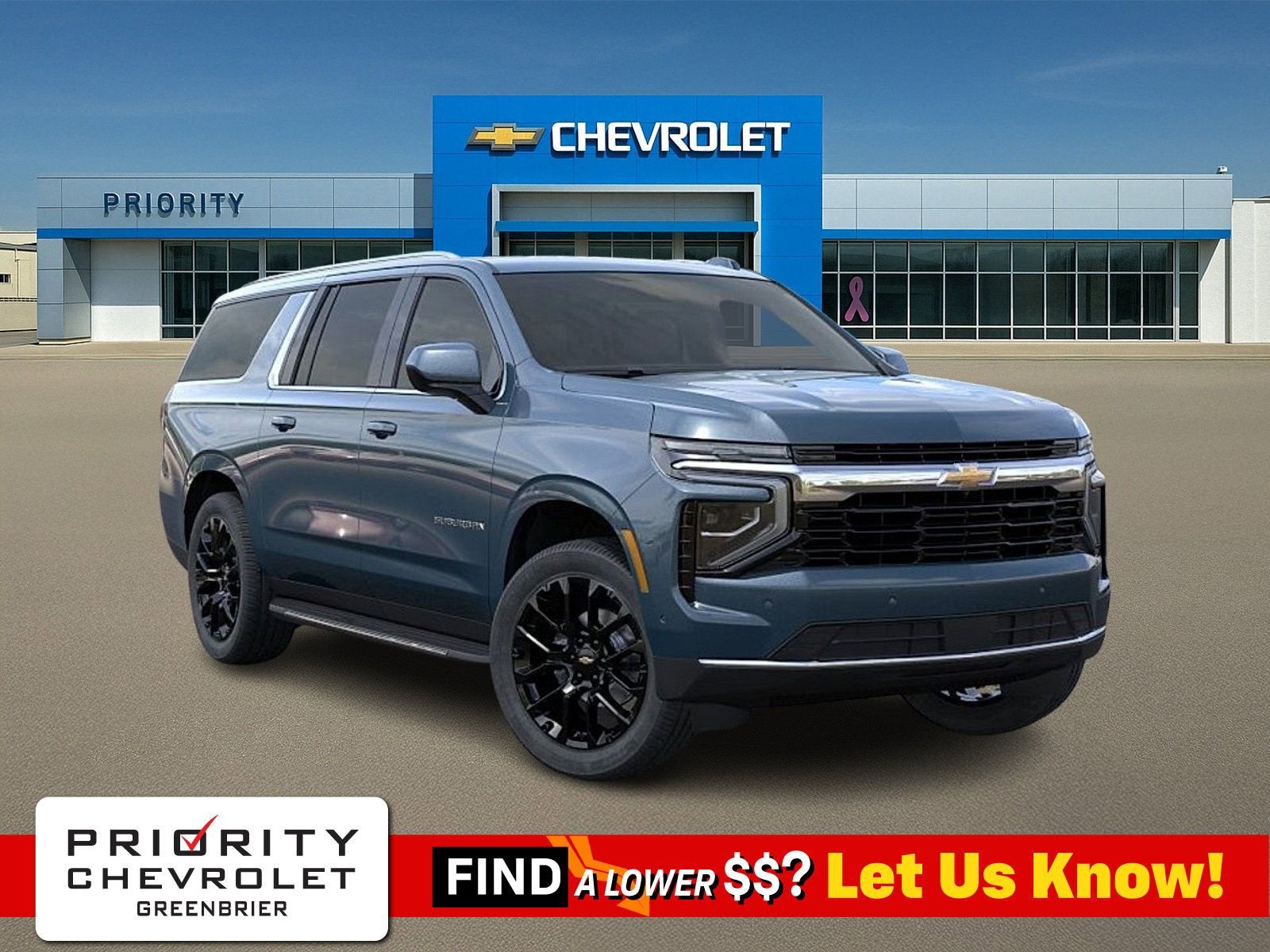 2026 Chevrolet Suburban LS