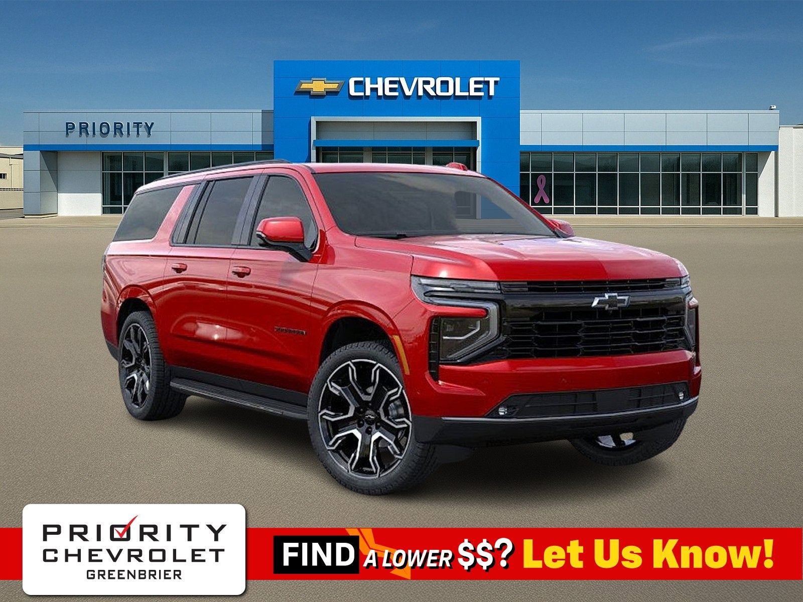 2026 Chevrolet Suburban RST