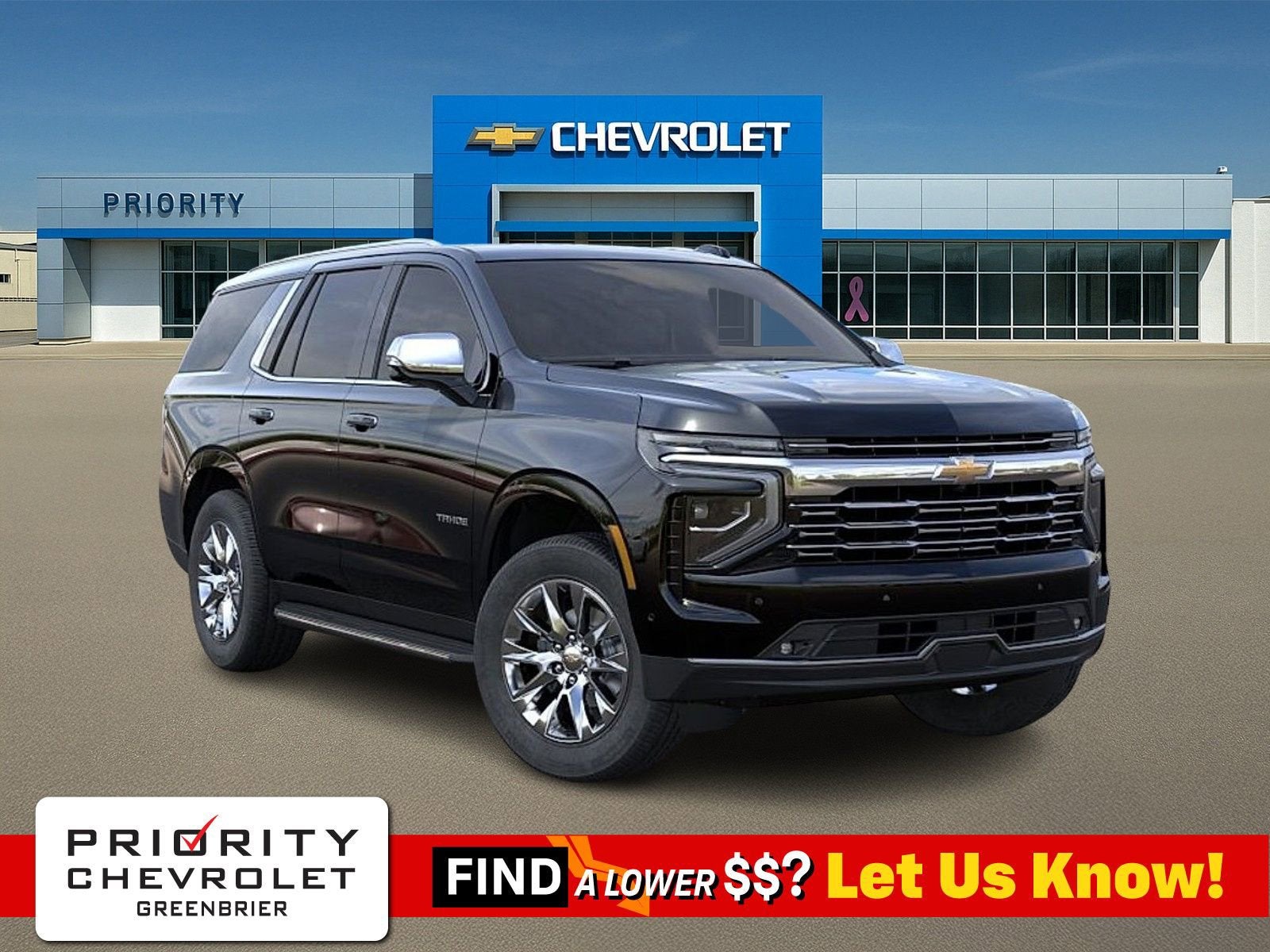 2026 Chevrolet Tahoe Premier