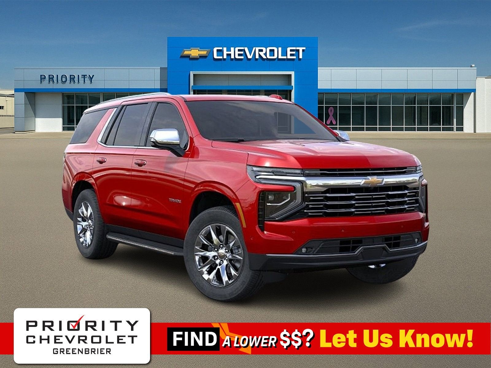 2026 Chevrolet Tahoe Premier