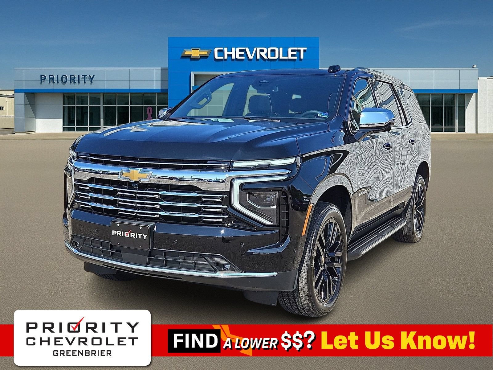 2026 Chevrolet Tahoe Premier