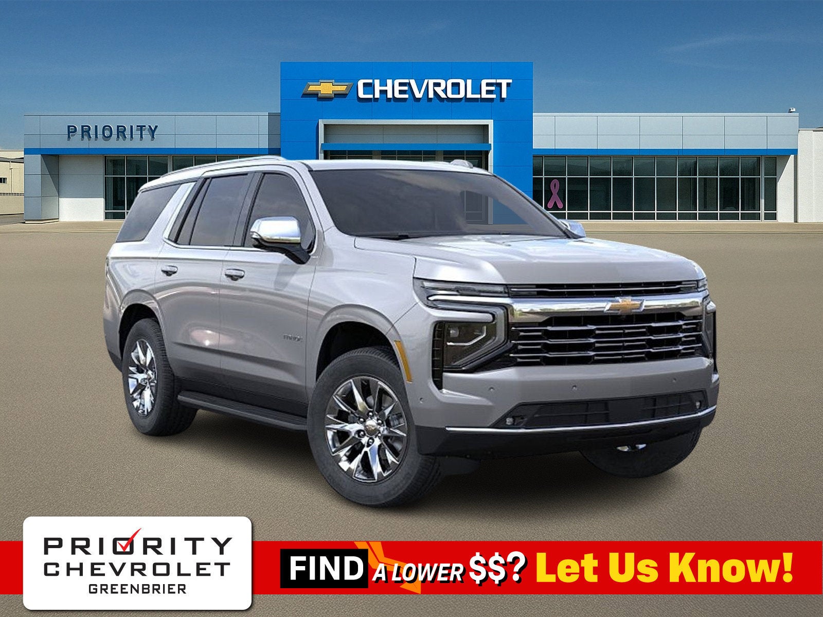 2027 Chevrolet Tahoe Premier