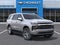 2027 Chevrolet Tahoe Premier