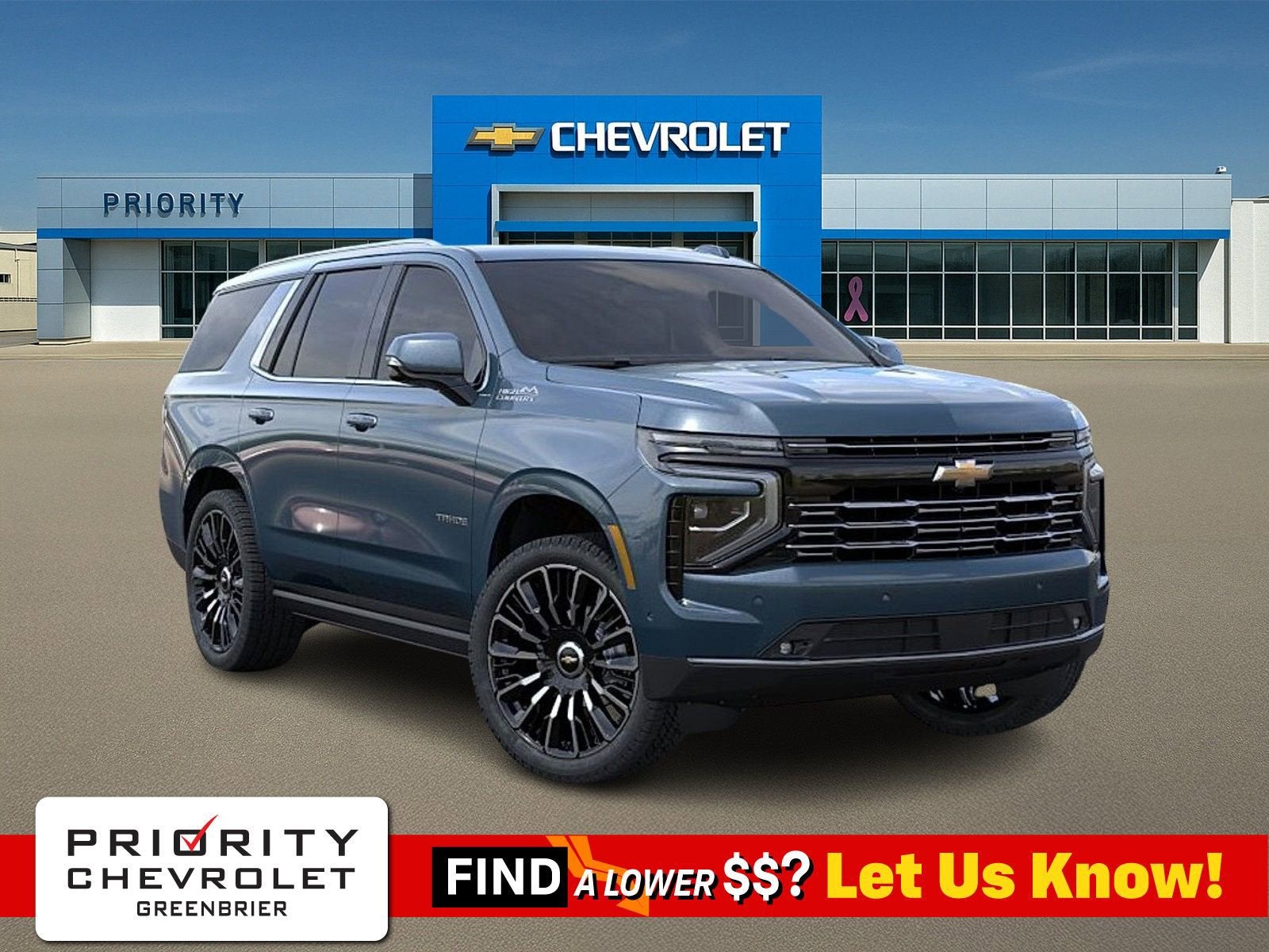 2026 Chevrolet Tahoe High Country