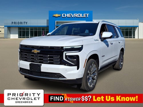 2027 Chevrolet Tahoe High Country