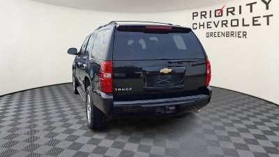 2014 Chevrolet Tahoe LS