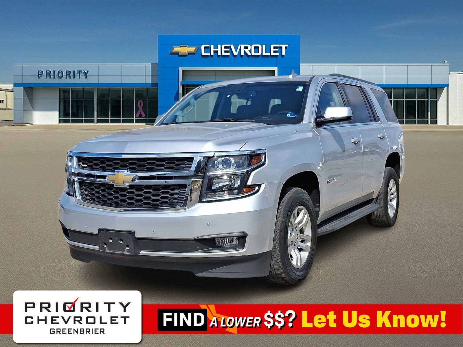 2016 Chevrolet Tahoe LT