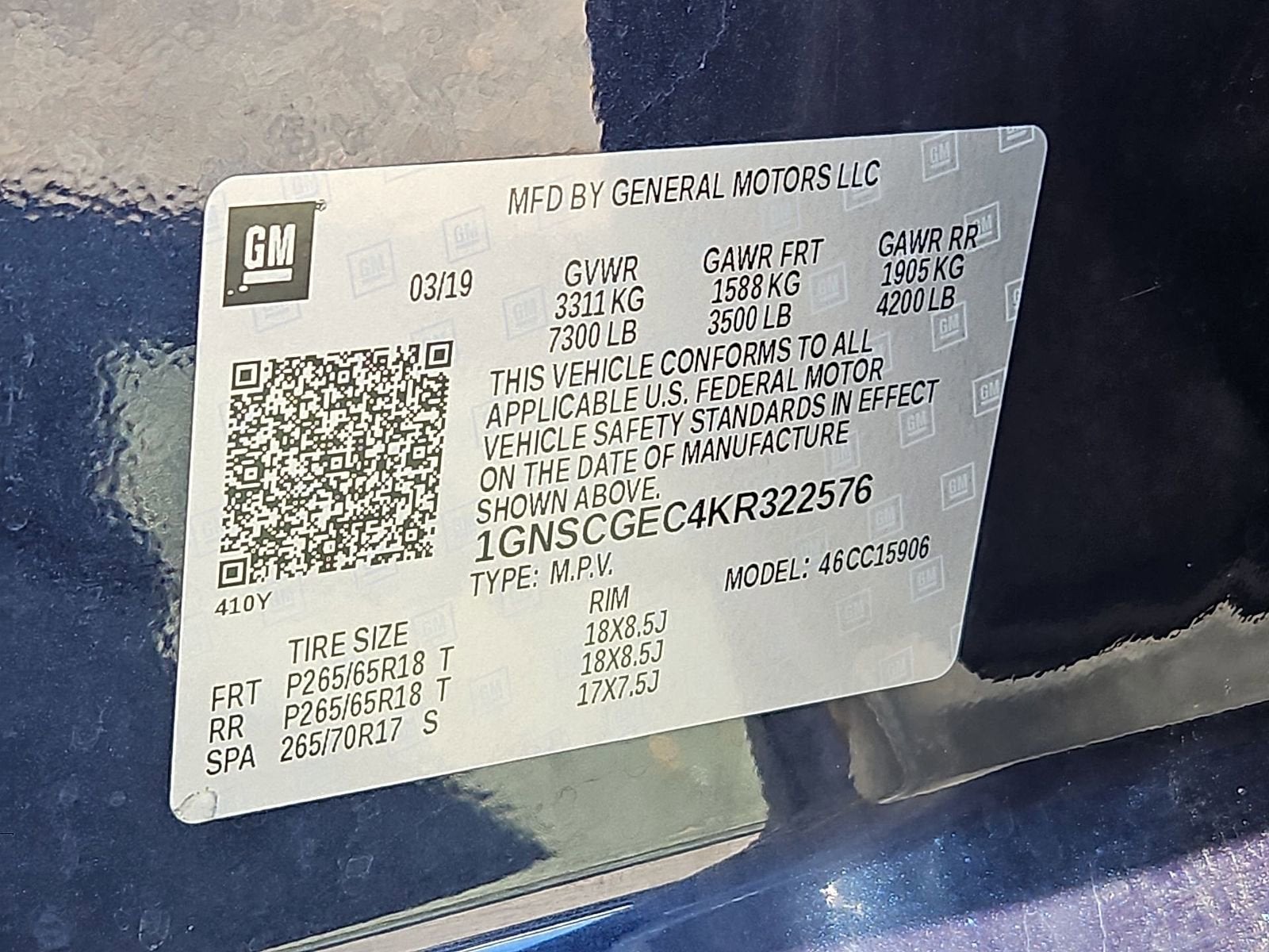 2019 Chevrolet Suburban LS