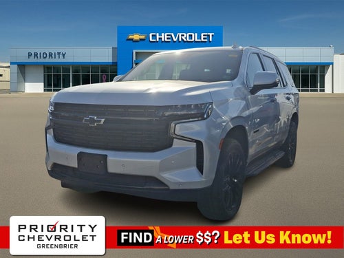 2023 Chevrolet Tahoe RST