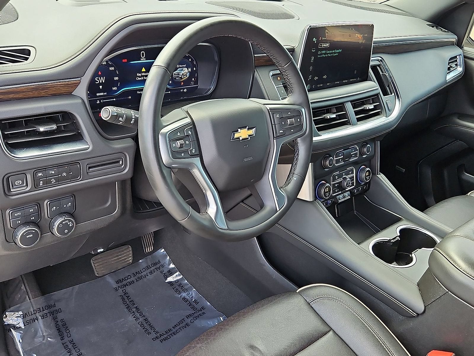 2024 Chevrolet Suburban Premier