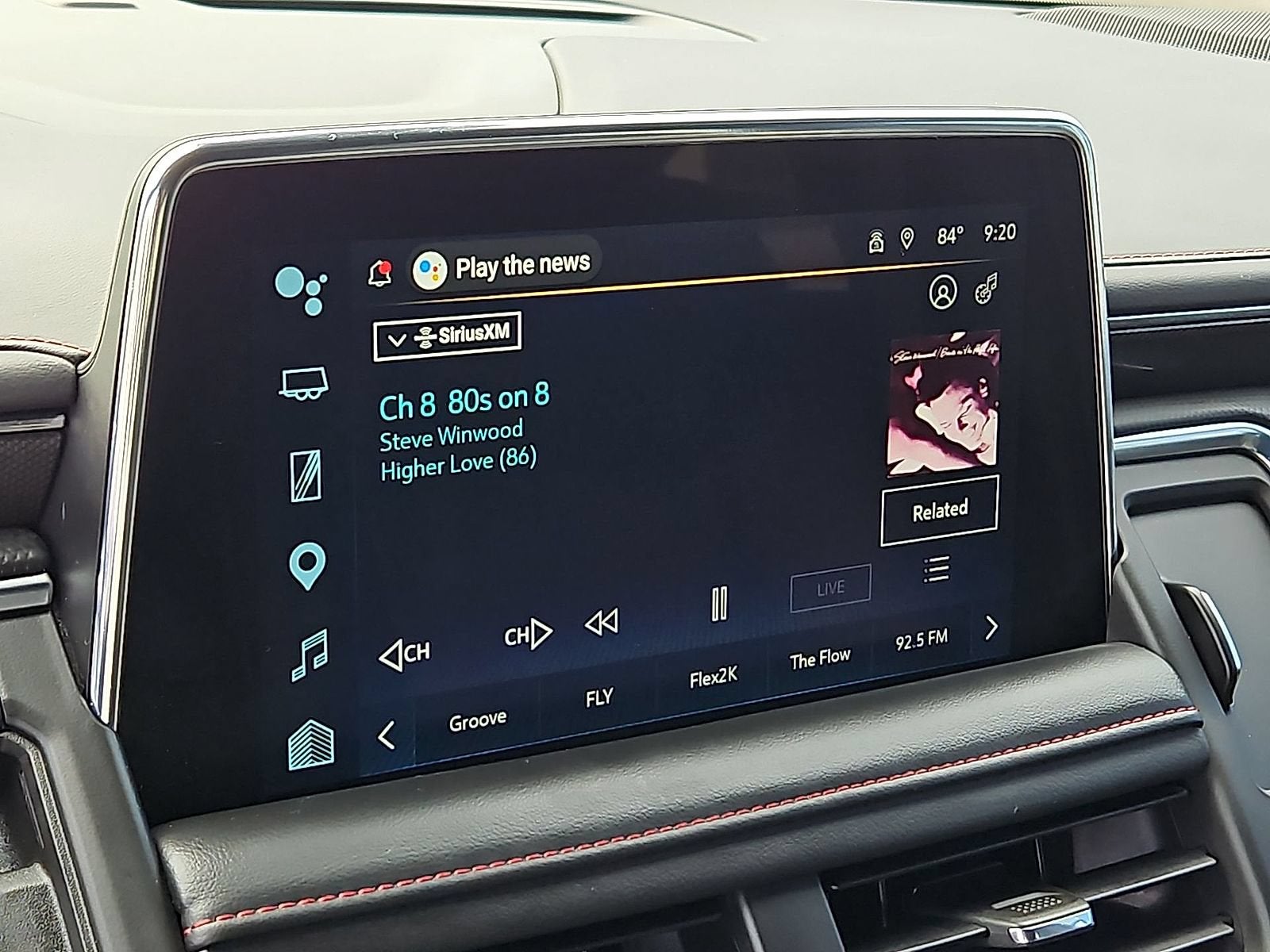 2023 Chevrolet Tahoe RST