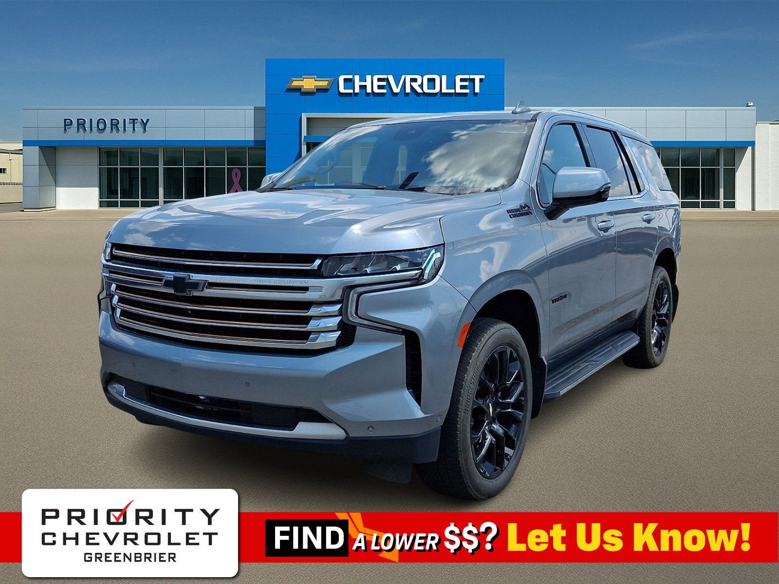 2023 Chevrolet Tahoe High Country