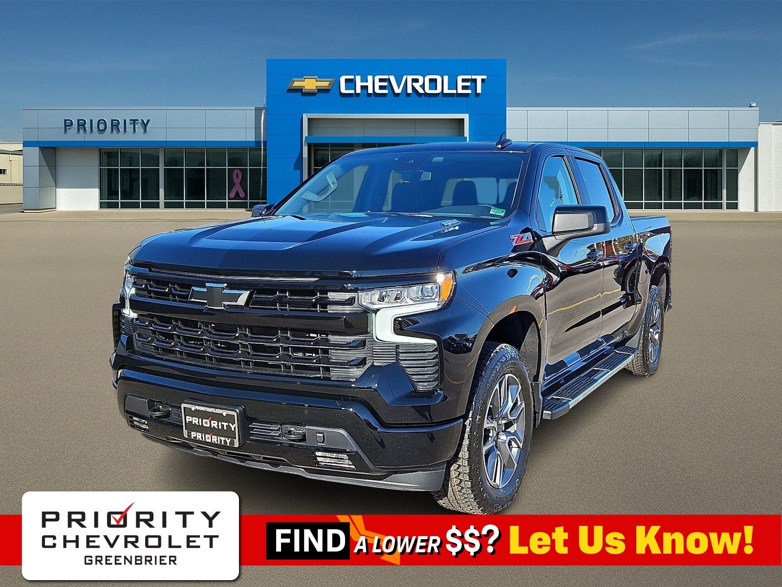 2026 Chevrolet Silverado 1500 RST