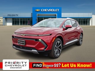 2025 Chevrolet Equinox EV LT