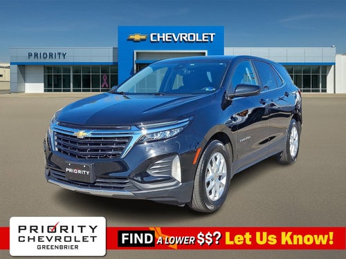 2023 Chevrolet Equinox LT