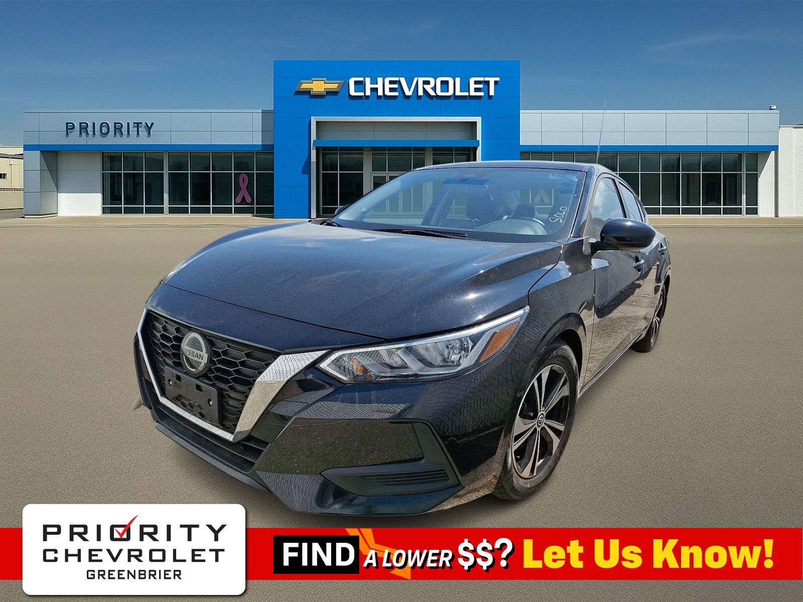 2023 Nissan Sentra SV Xtronic CVT