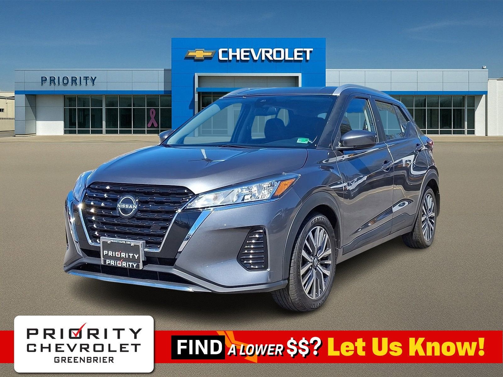 2023 Nissan Kicks SV Xtronic CVT