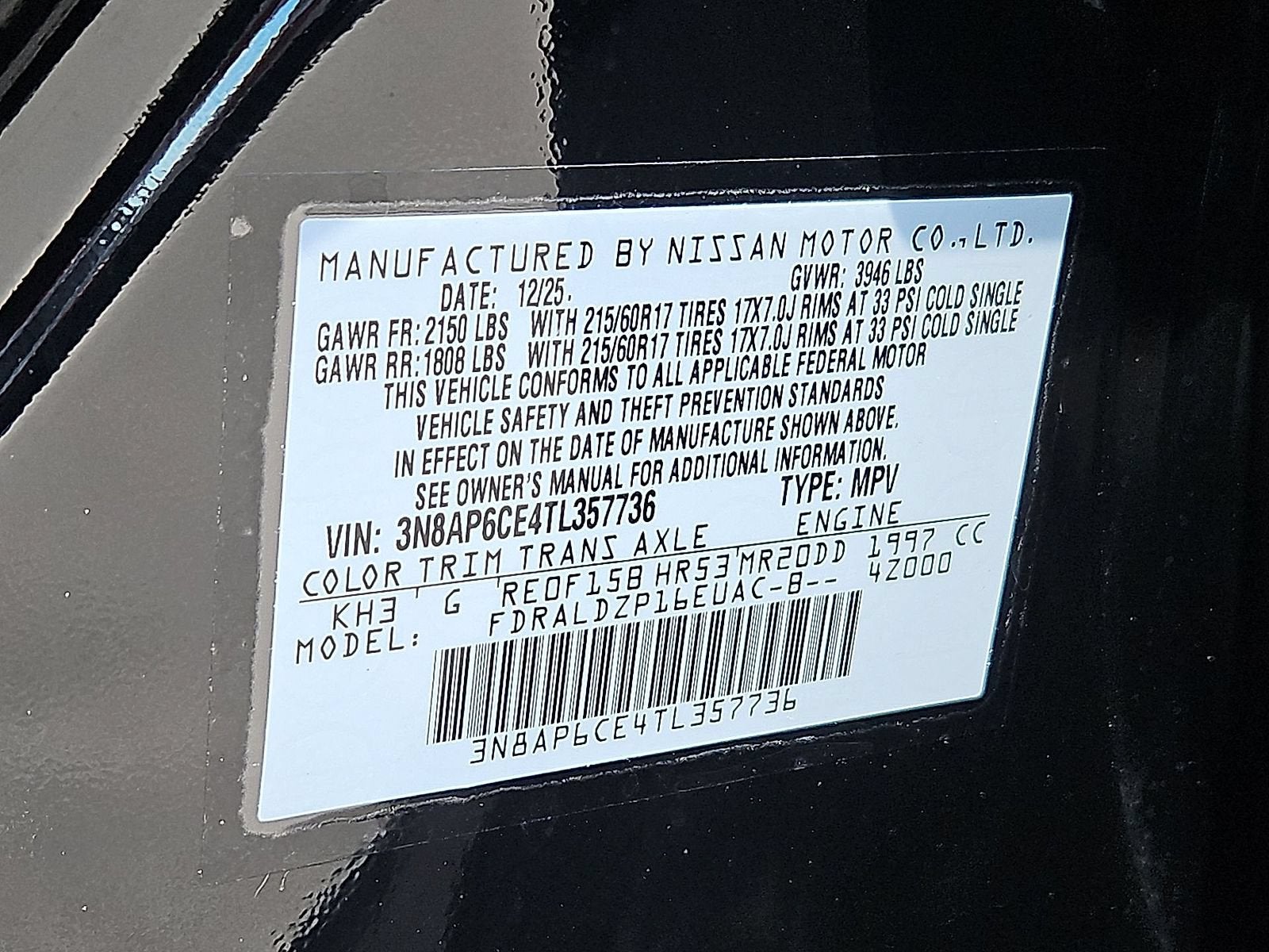 2026 Nissan Kicks SV