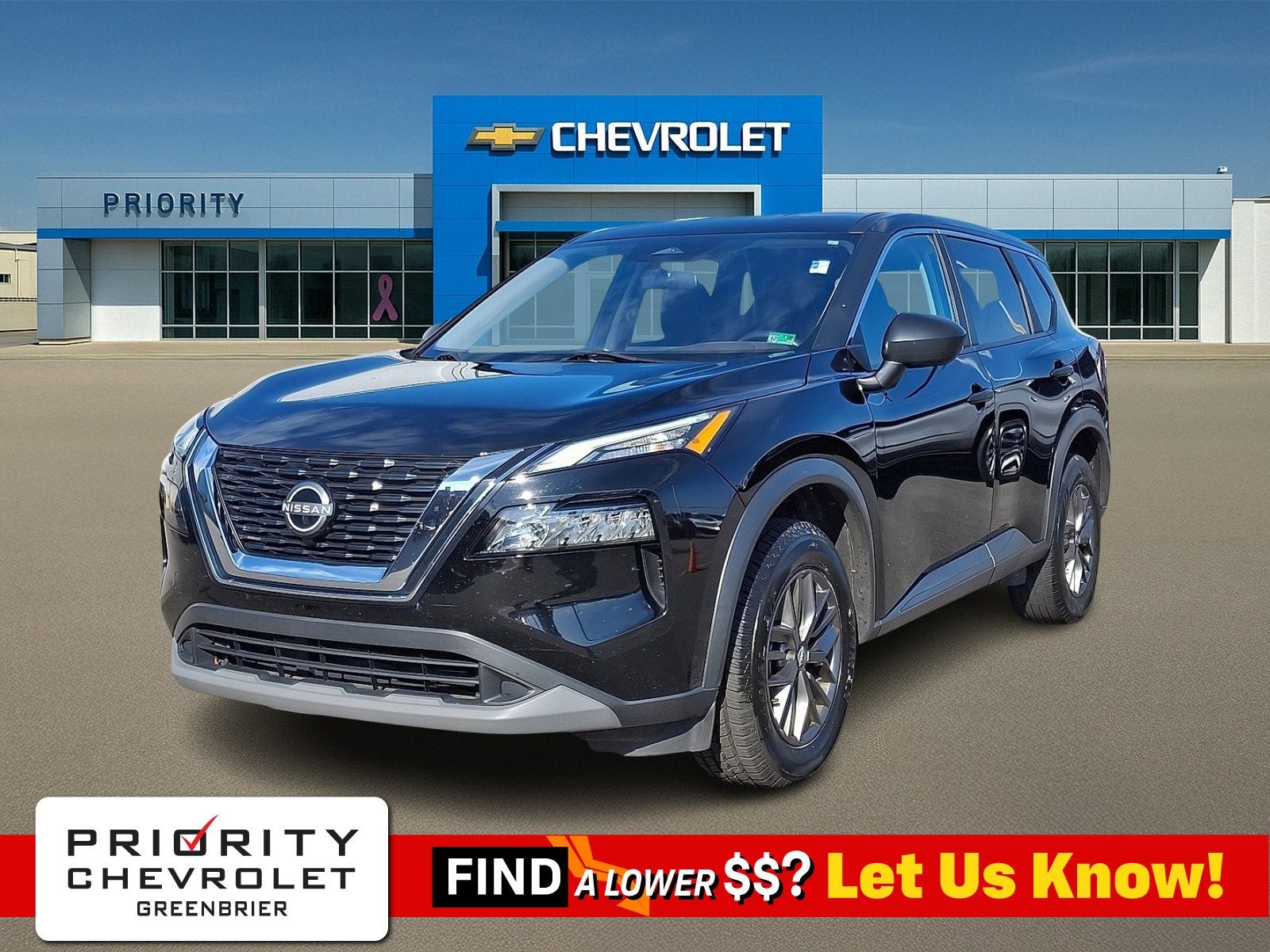 2023 Nissan Rogue S Intelligent AWD