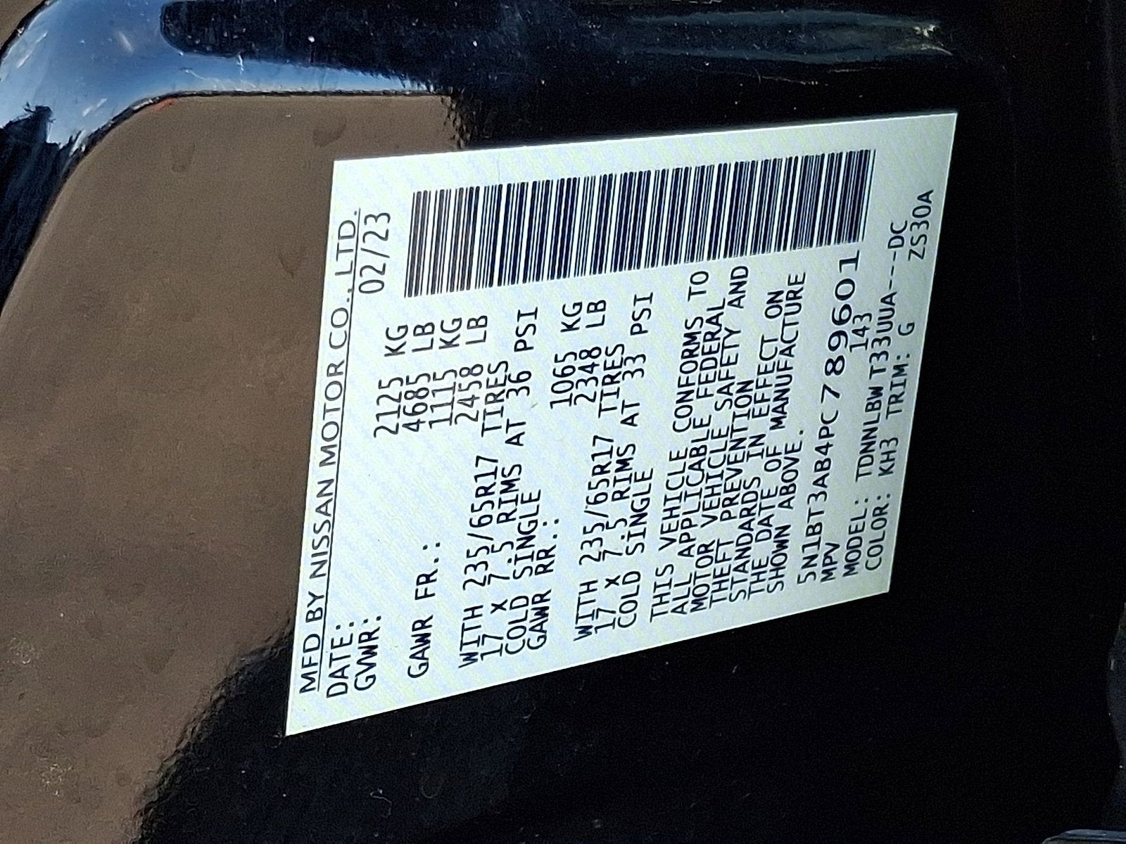 2023 Nissan Rogue S Intelligent AWD