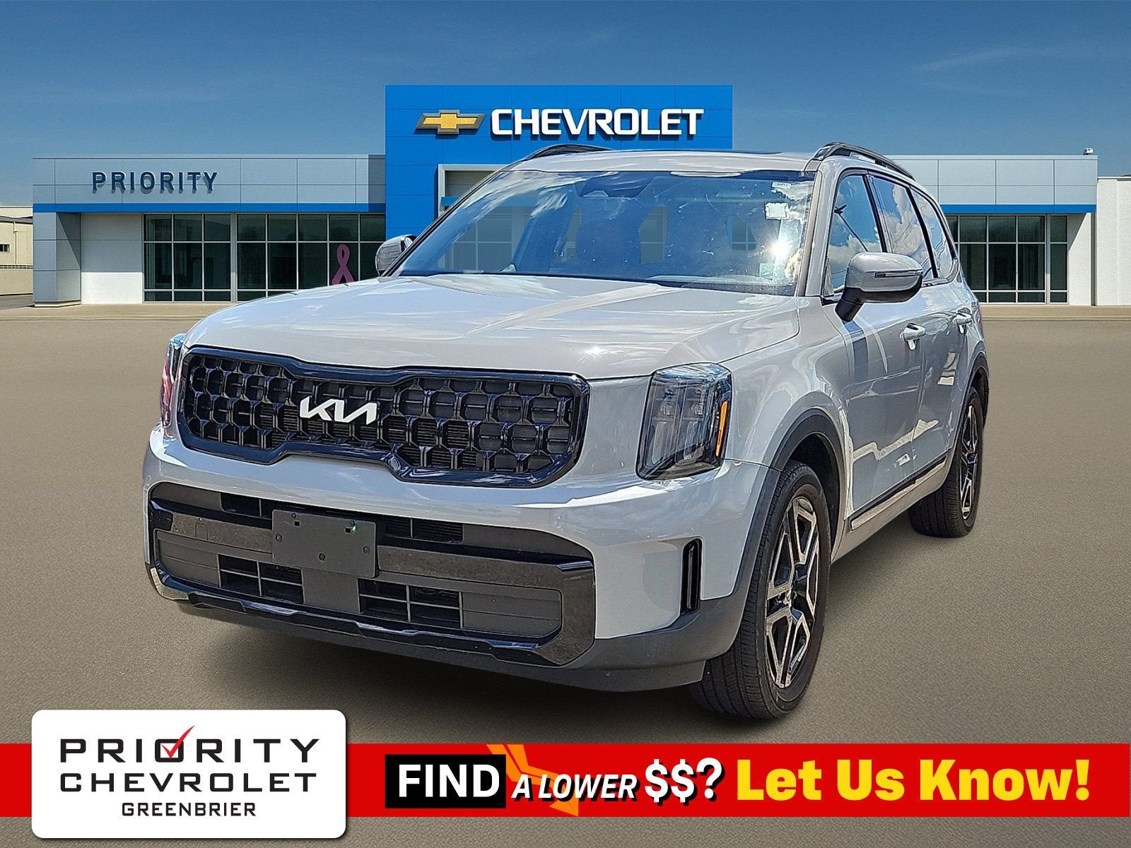 2024 Kia Telluride EX X-Line