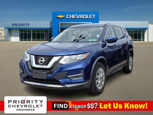 2017 Nissan Rogue S