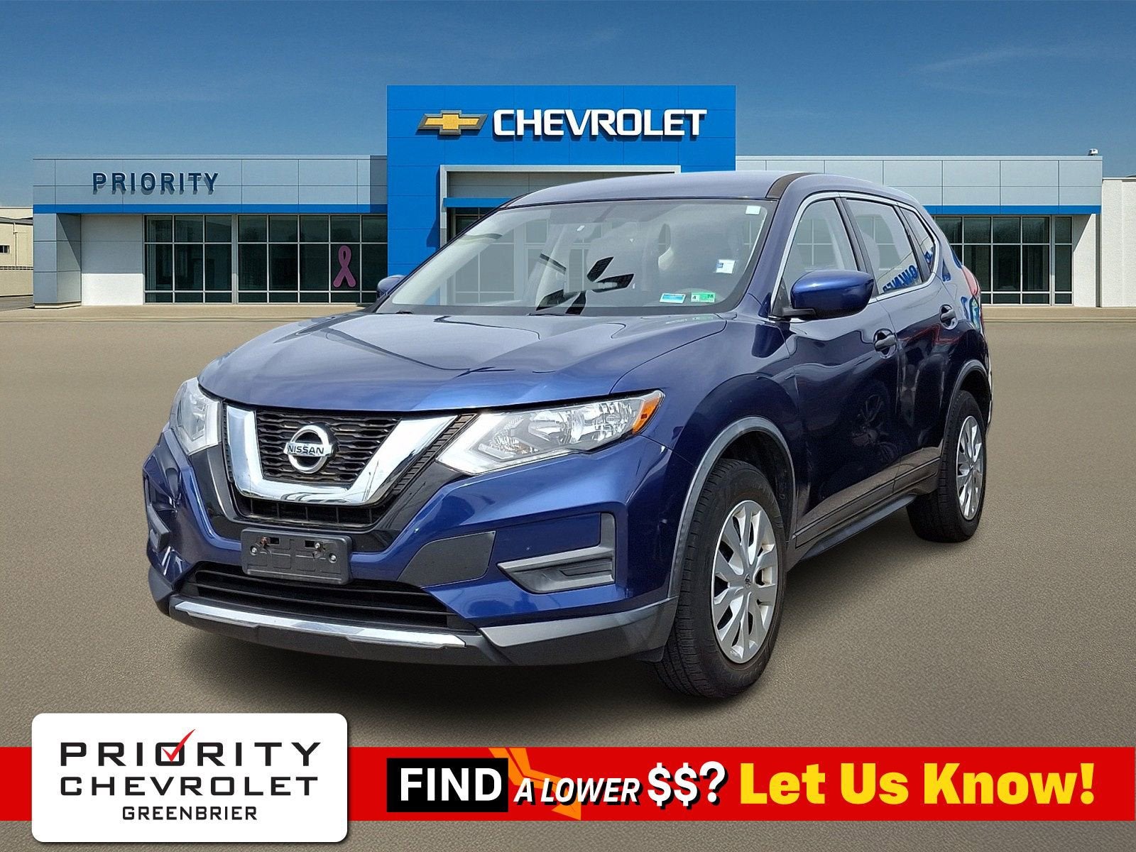 2017 Nissan Rogue S