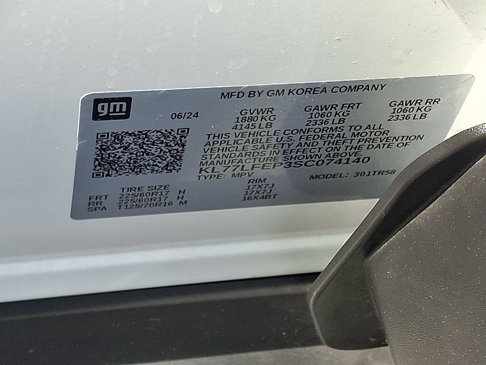 2025 Chevrolet Trax LS