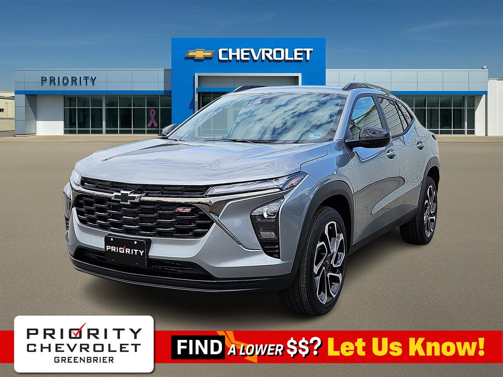 2026 Chevrolet Trax 2RS