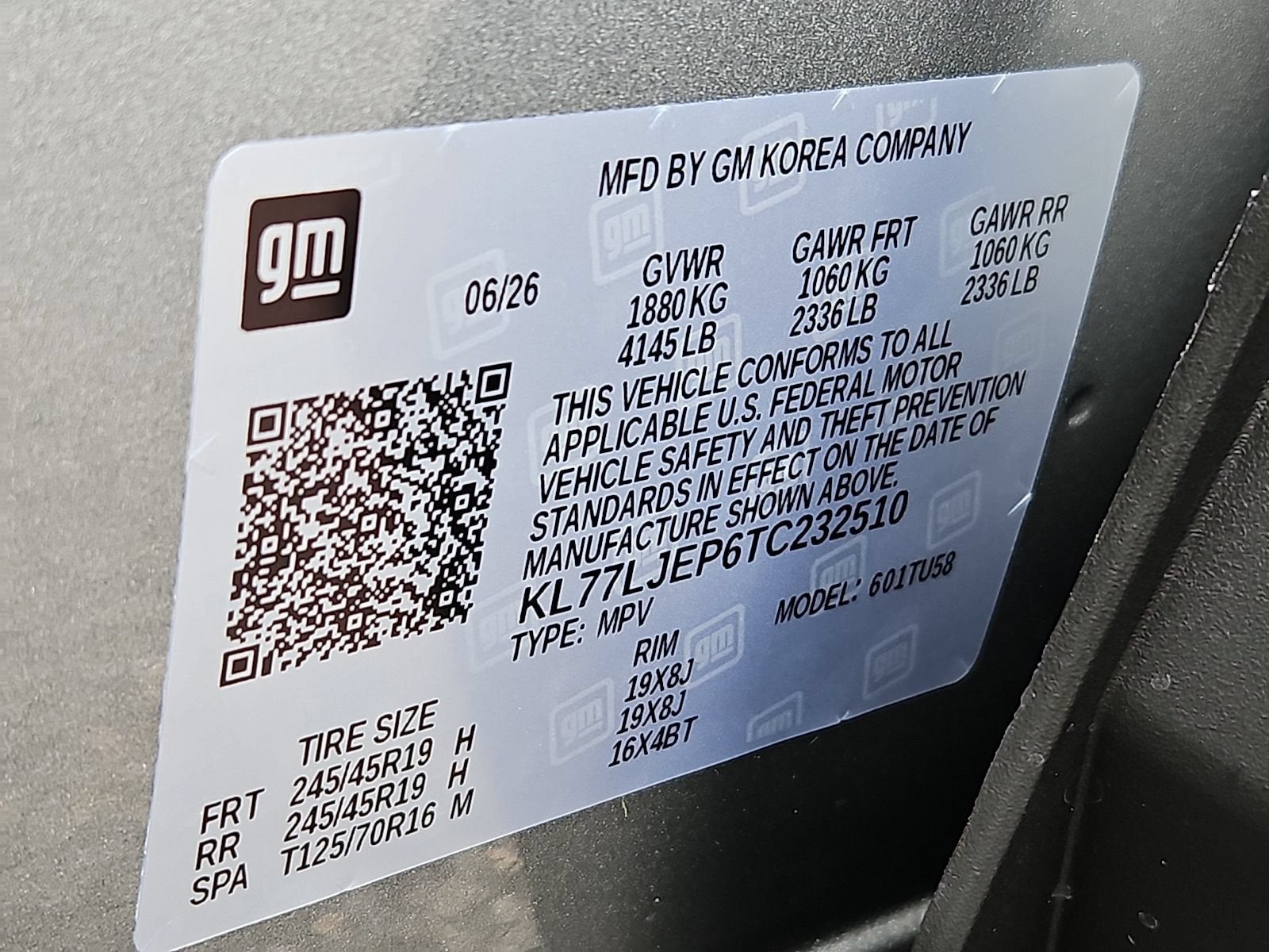 2026 Chevrolet Trax 2RS