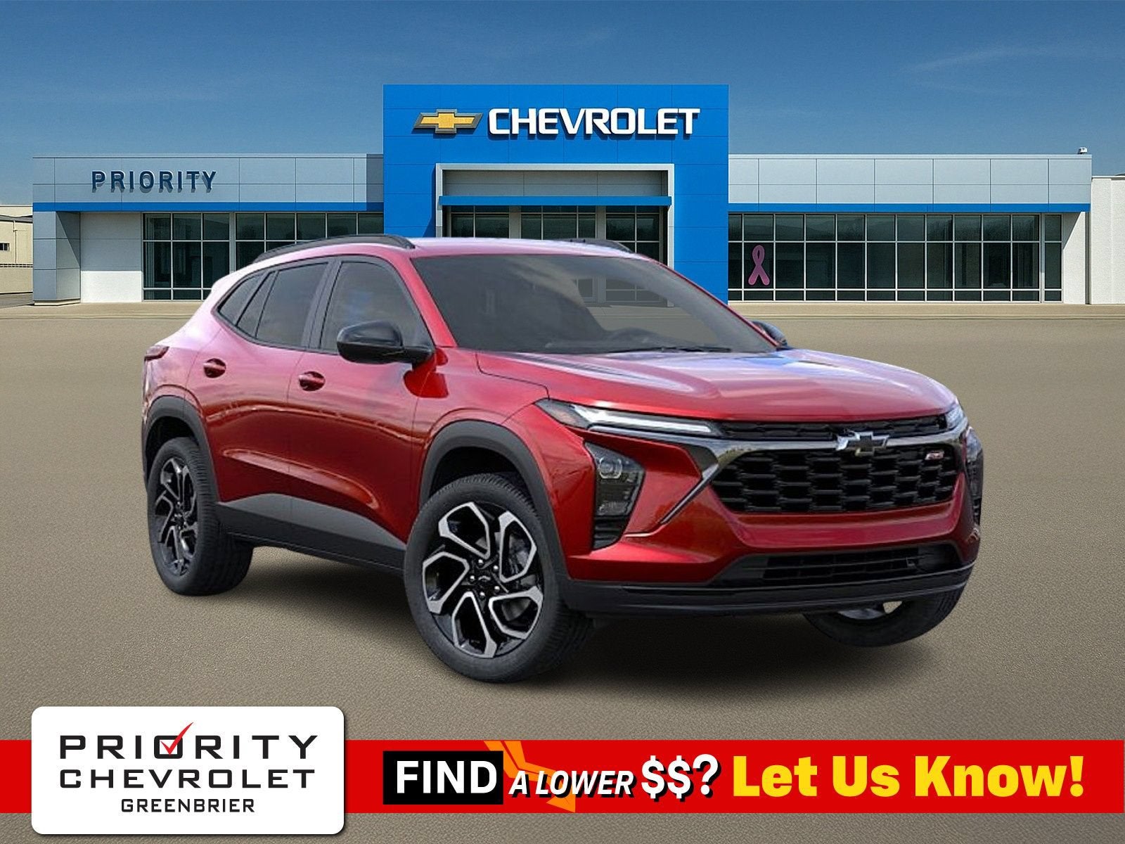2026 Chevrolet Trax 2RS