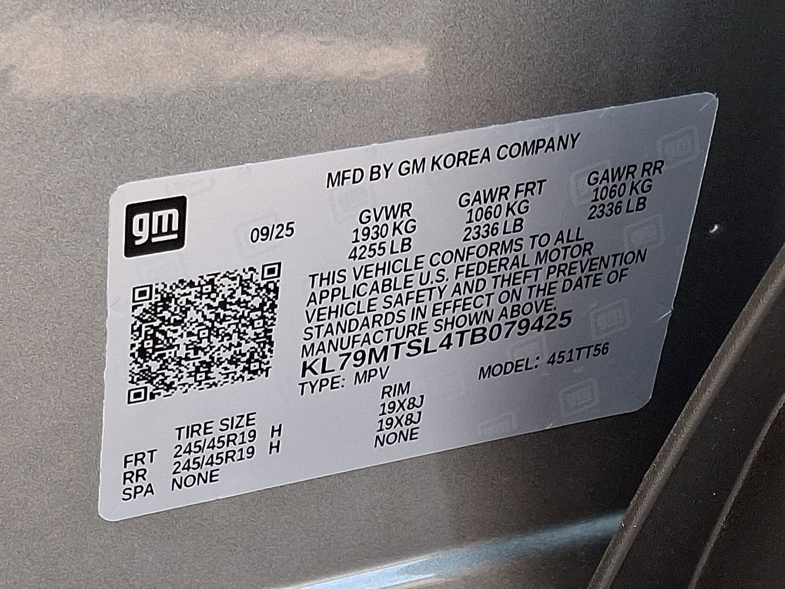 2026 Chevrolet Trailblazer RS